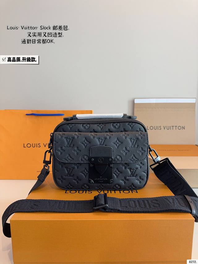With Gift Box. Lv S Lock Messenger Bag. Lv Slock New Arrival The Latest Season H