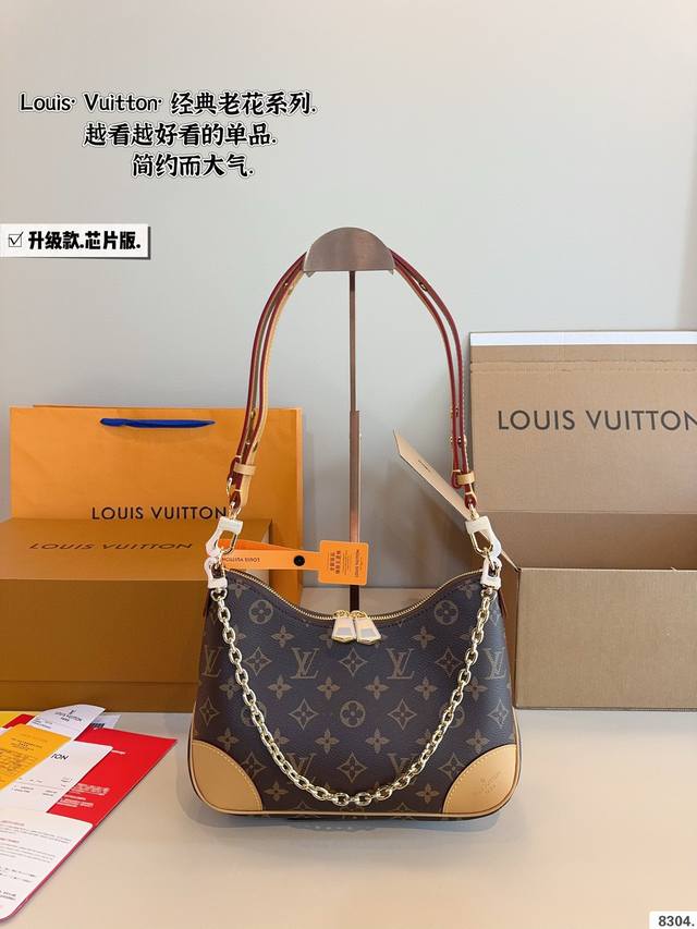 Comes With A Gift Box. L-Series Vintage Horn-Shaped Bag. Vintage Classic Shoulde