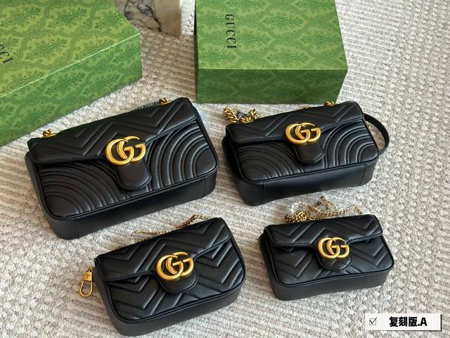 Authentic Quality | Duty-Free Store Packaging, Gift Box.