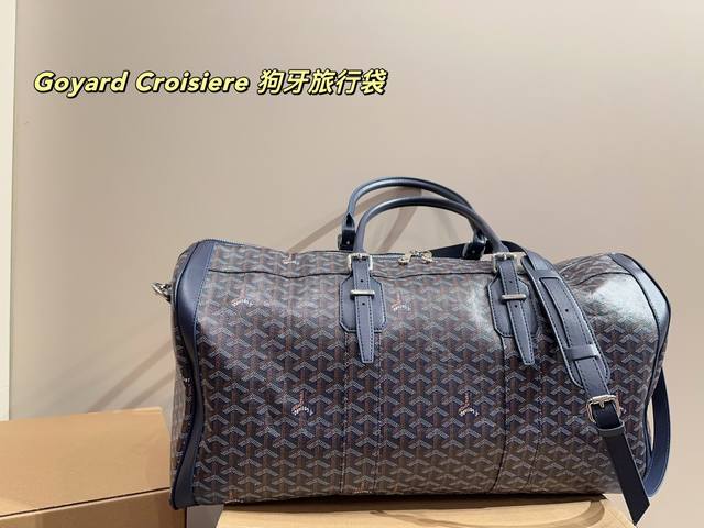 Upgraded Version Size 55.27 Goyard Croisiere Dog Tooth Travel Bag