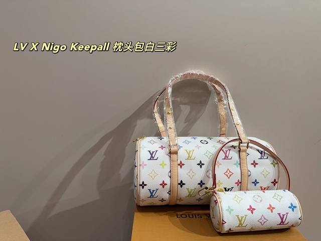 Size 29.14 Lv X Nigo Keepall Pillow Bag White Three-Color