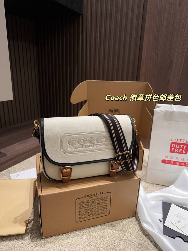 Airplane Box Dimensions: 28.18 Coach Emblem Color-Block Messenger Bag