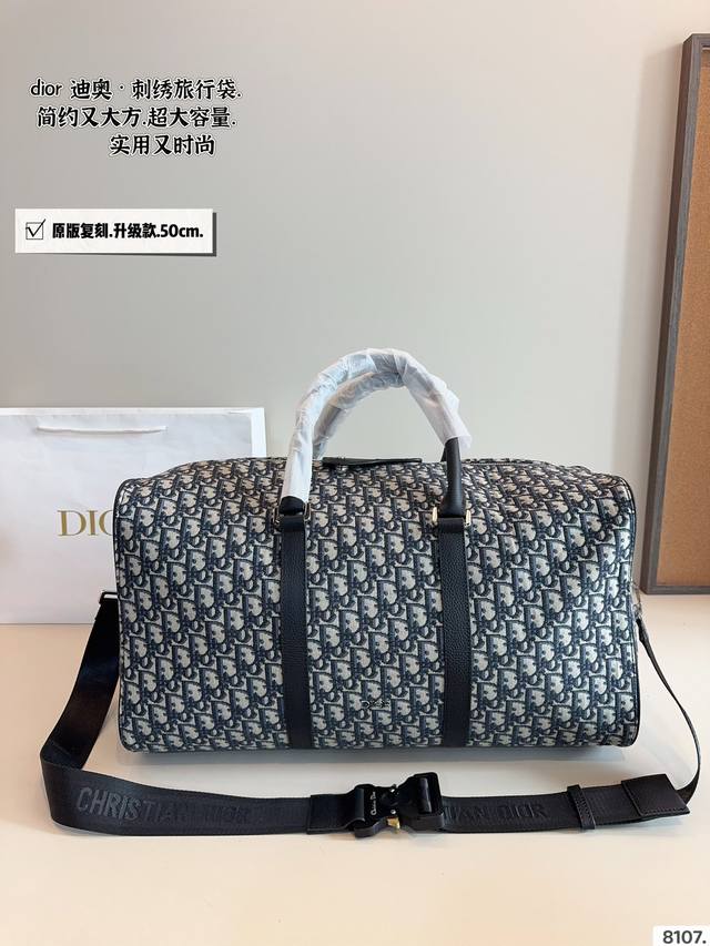 Authentic Quality. Dior New D-Journey Travel Bag. Unisex Design, Perfect For Str