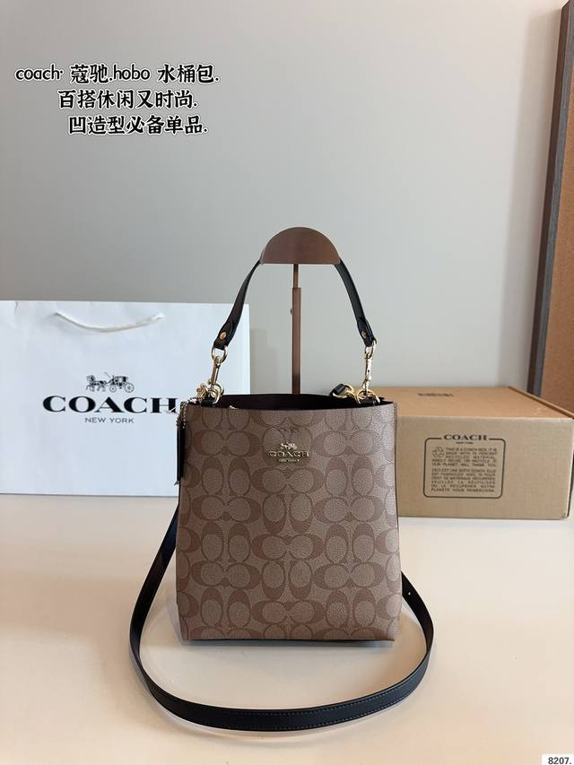 With Gift Box. C-House May New Bucket Bag Coach's Latest Casual And Relaxed Bag