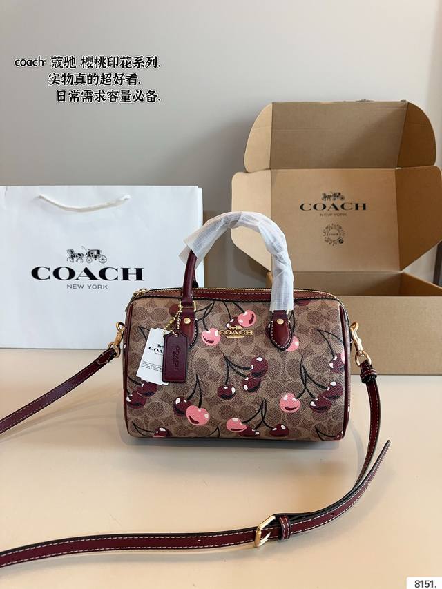 With Gift Box Coach Boston Bag. Classic And Timeless~ A Small Pillow-Shaped Bag,