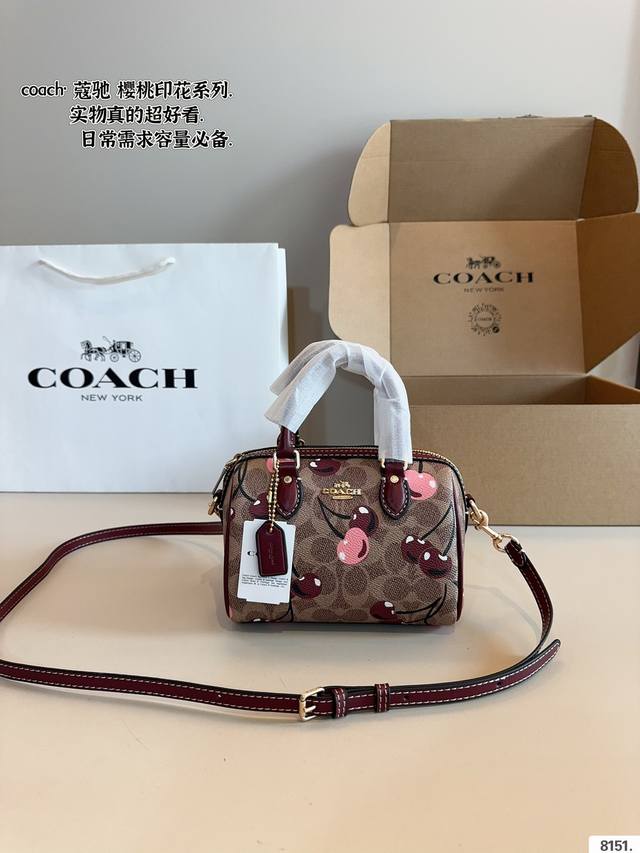 Comes With A Gift Box Coach Boston Bag. Classic And Timeless~ A Small Pillow-Sha