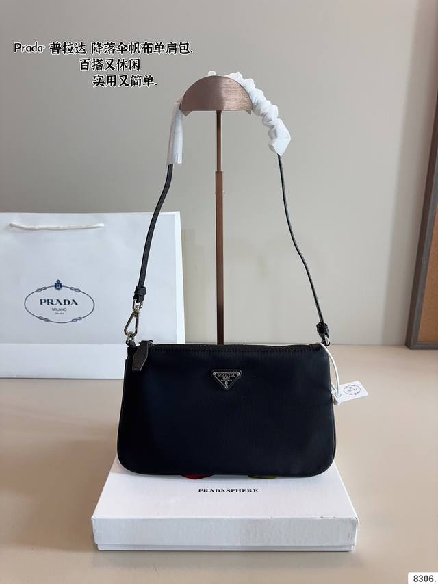Comes With Gift Box. Prada Shoulder Bag Nylon Material, Durable And Wear-Resista