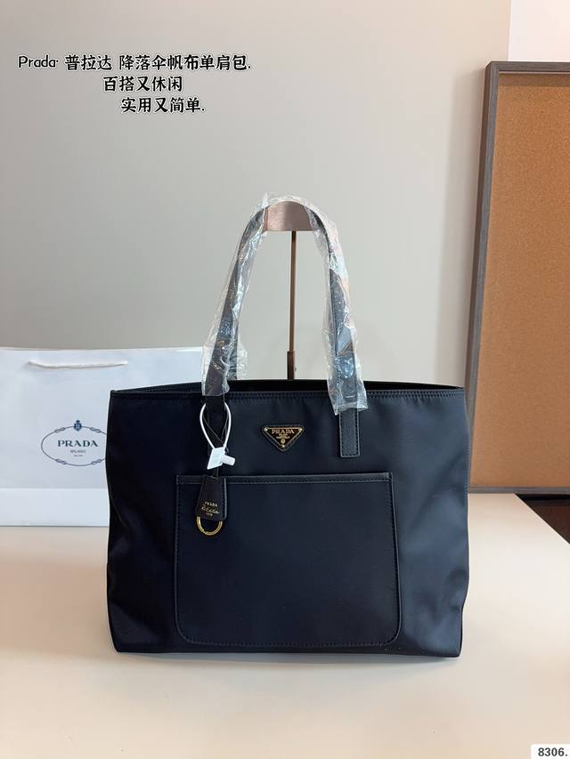 Prada New Re-Nylon Nylon Classic Crossbody Bag, Original Design, Summer Hit, Abs