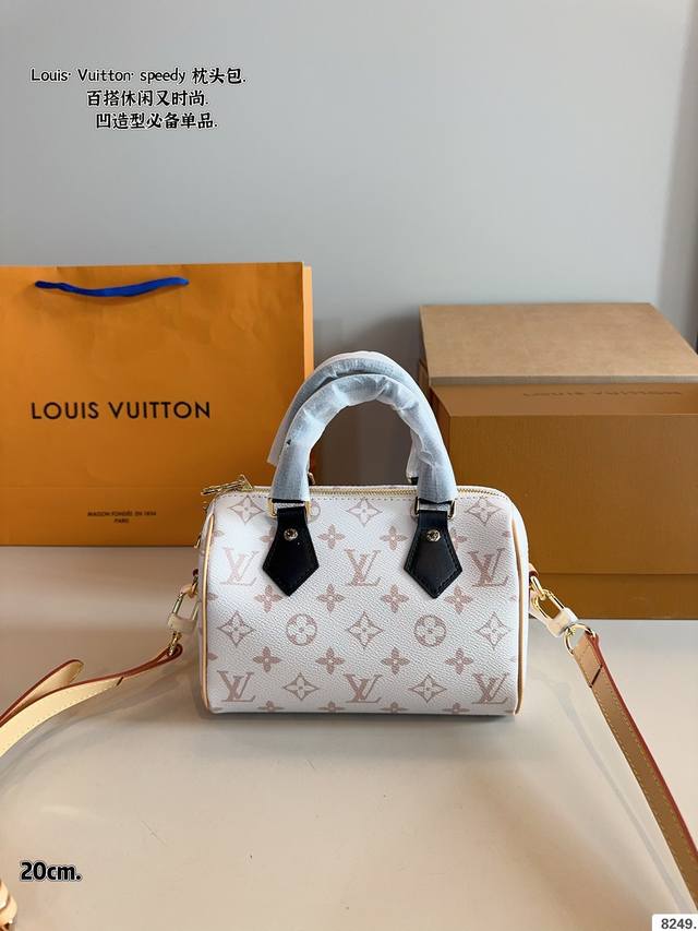 Comes With A Gift Box. Lv Speedy Pillow Bag Logo Is Super Stylish High-Quality A