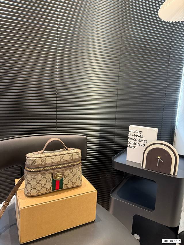 Airplane Box Foldable Box Chip Version Cool Gucci Ophidia New Makeup Bag At Firs