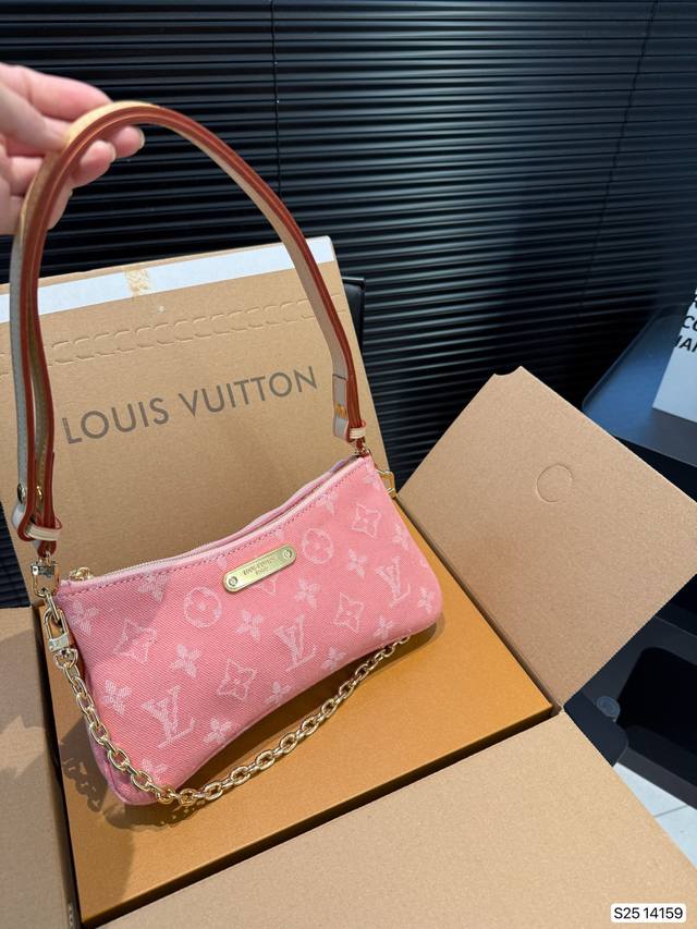 Airplane-Shaped Folding Box Lv Denim New Style Liv Pochette Double Zipper Lv Is