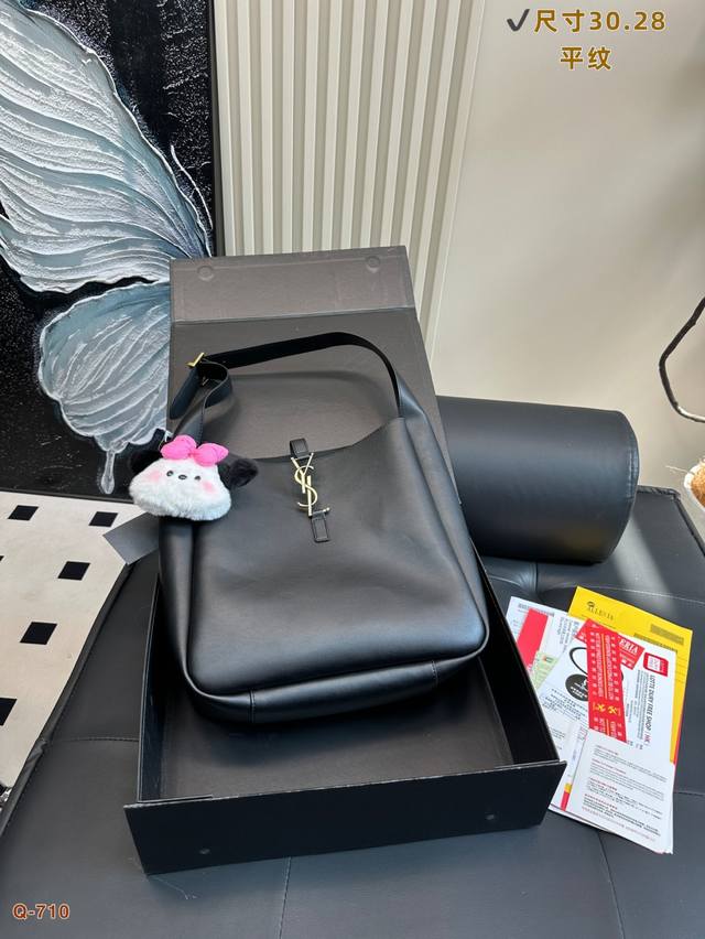 Comes With A Folding Box. Saint Laurent Ysl Hobo Bucket Bag, A Versatile And Uni