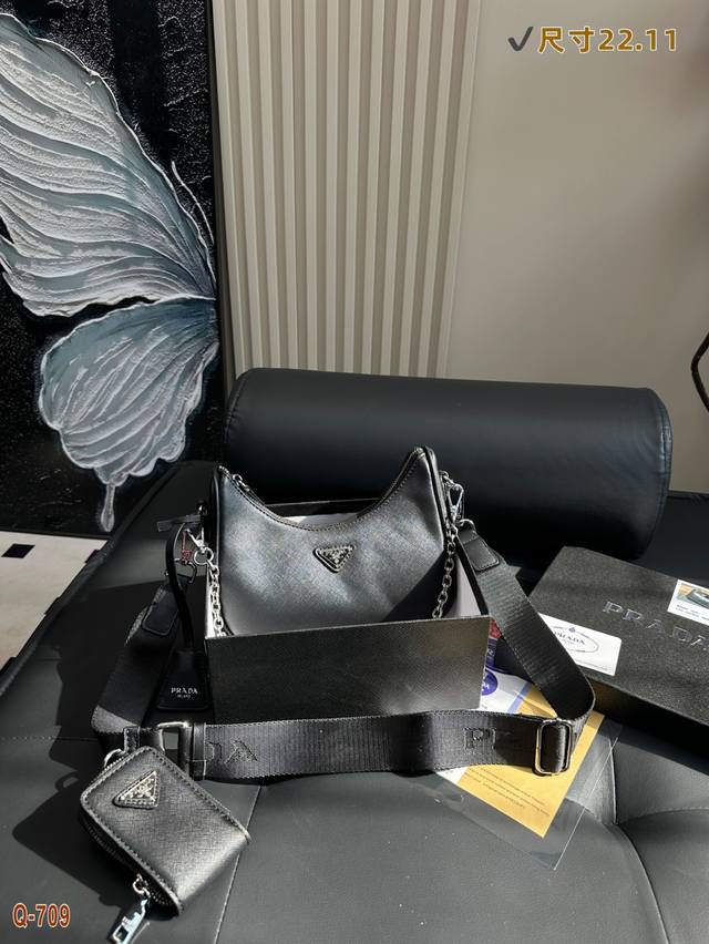 With Folding Box Prada Hobo Three-In-One I've Been Eyeing This Prada Three-In-On