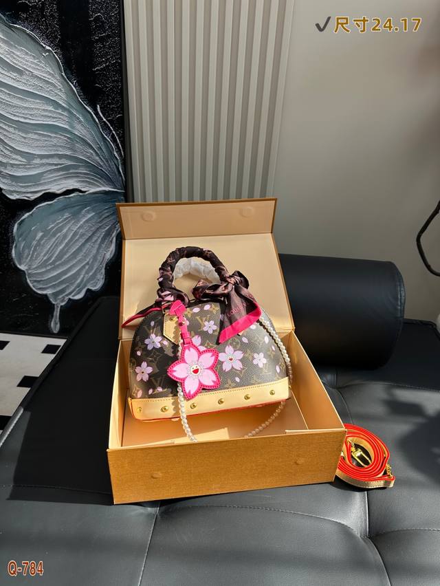 With Folding Box Size: 24.17 Cm Lv Takashi Murakami Cherry Blossom Limited Editi