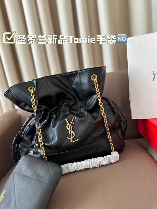 Ysl New Jamie Handbag, Relaxed Yet Stylish, Ysl New Jamie Large Handbag, The Exq