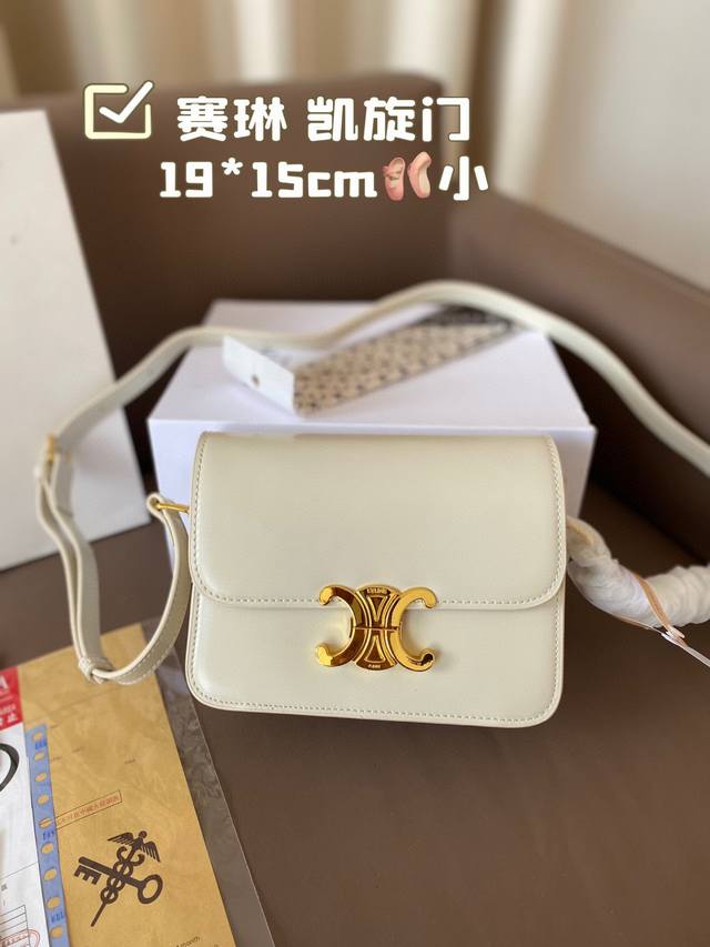 With Folding Box Celine Arc De Triomphe! Very High-End! Very Luxurious Perfect F