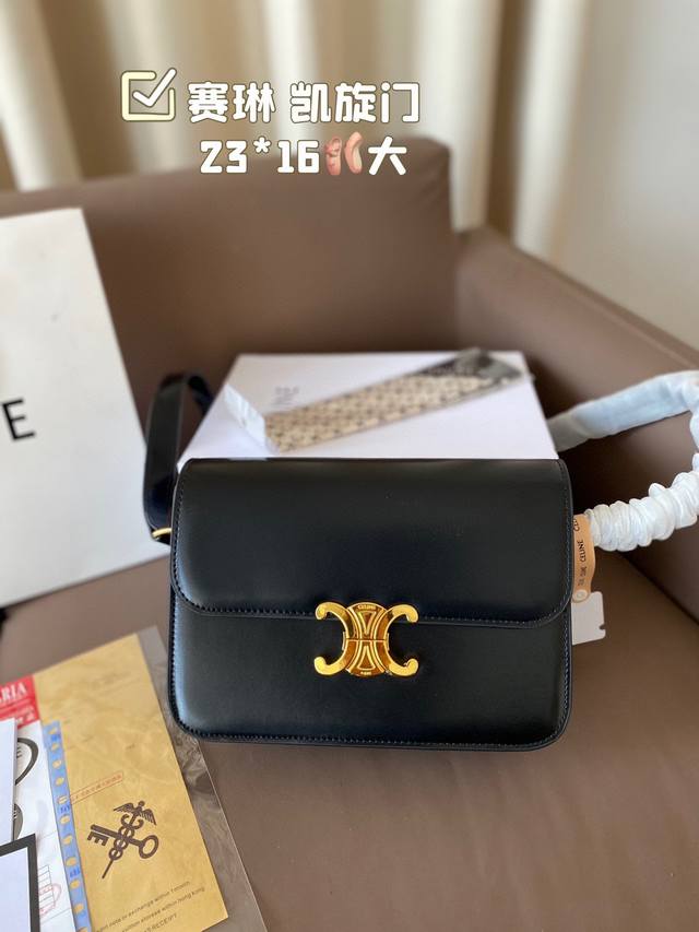 With Folding Box Celine Arc De Triomphe! Very High-End! Very Luxurious Perfect F