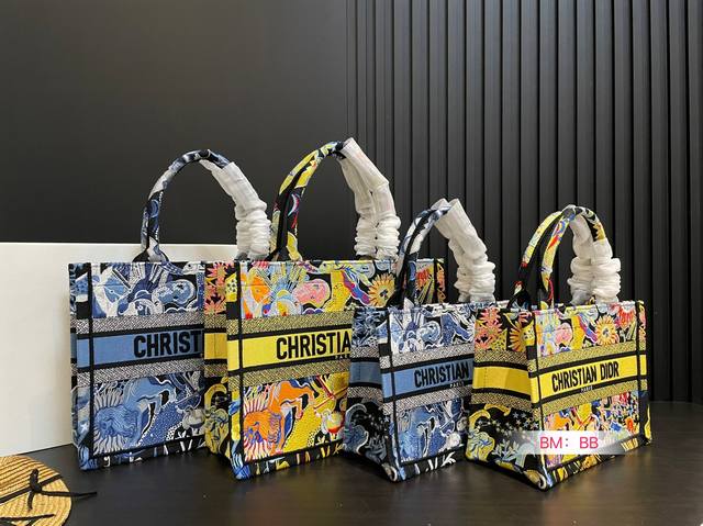 Small Size, Large Size With Foldable Gift Box Dior Tote Bag Series. This Dior Bo