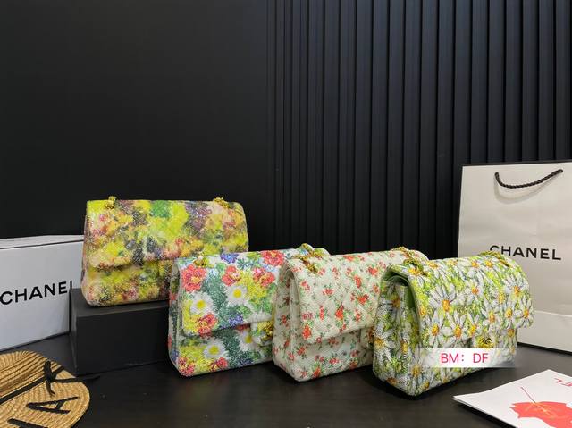 Foldable Gift Box Chanel New Galaxy Cf Bag Sequins Absolutely Stunning A Bag Tha