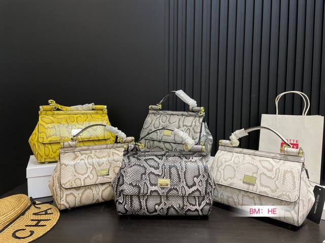 With Box Dg Dolce & Gabbana Snake-Print Handle Chain Bag The Bag Is Incredibly S