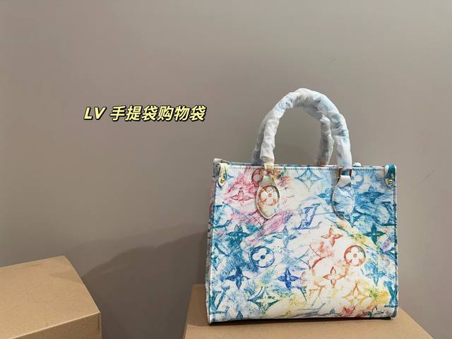 Size 31.26 Lv Handbag Shopping Bag