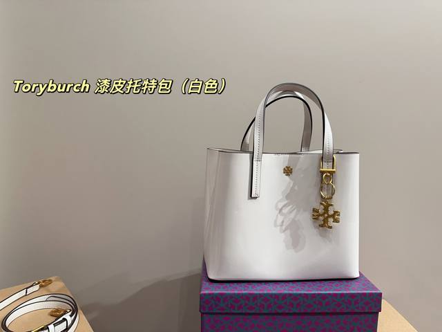 Box Size 24.20 Toryburch Lacquered Tote Bag