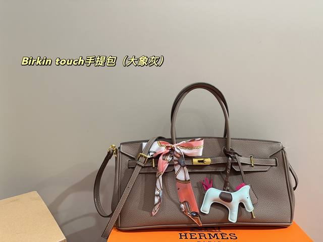 Size 42.17 Herm