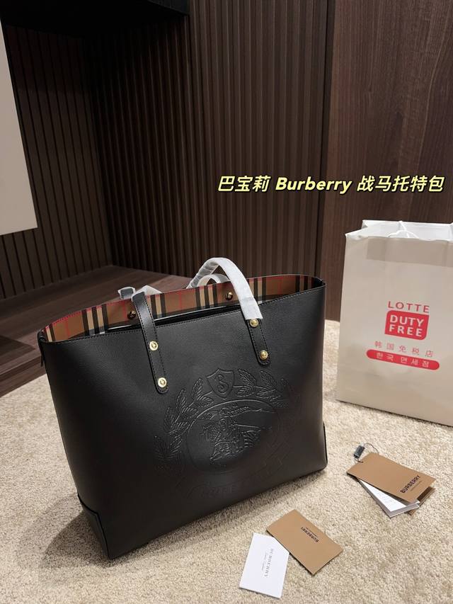 Size 34.29 Burberry War Horse Tote Bag