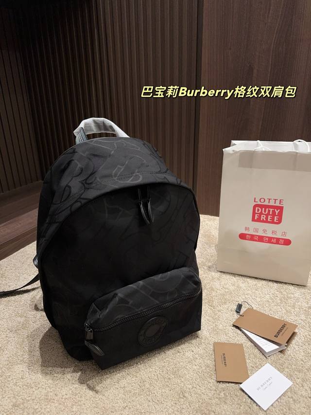 Size 28.38 Burberry Checkered Double-Shoulder Bag