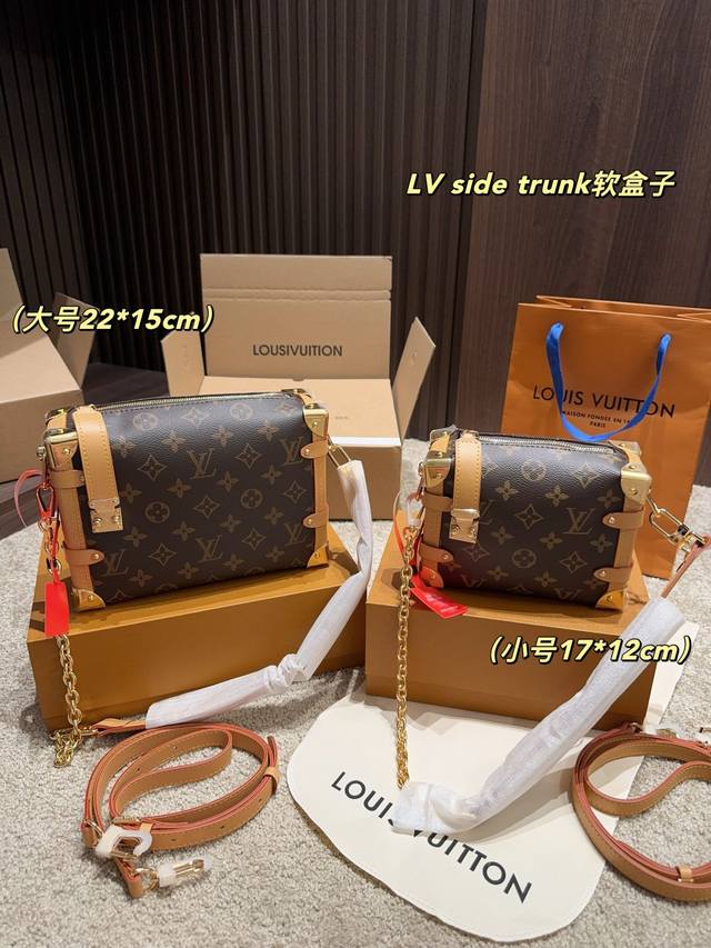 Large Size, Full Set Packaging Dimensions: 22.15 Small Size, Full Set Packaging
