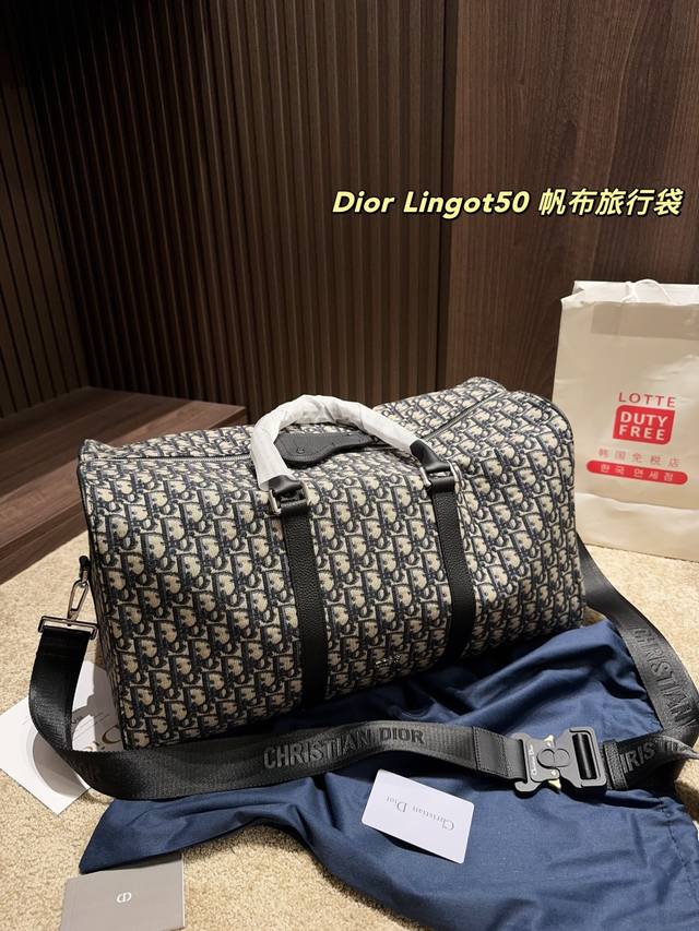 Dimensions: 48.25 Dior Lingot 50 Travel Bag