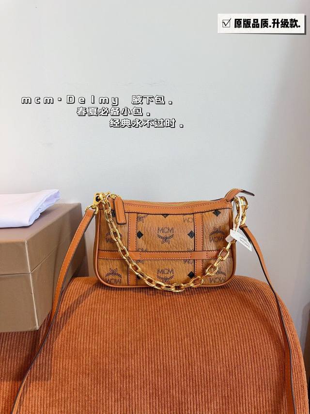 Comes With A Gift Box. Mcm Delmyvisetos Underarm Bag. Mcm New Mahjong Bag