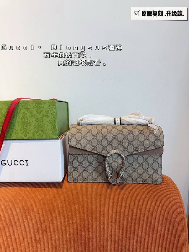With Gift Box Gucci New Arrival, The Name Of This Chain Bag Is Inspired By The G