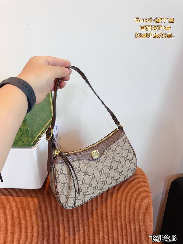 With Gift Box. Cool Gucci Ophidia Underarm Bag The More You Use It, The Better I