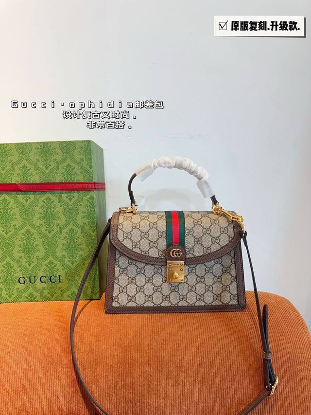 Comes With Gift Box Gucci Ophidia Handbag New Style Versatile Shoulder Bag Stunn