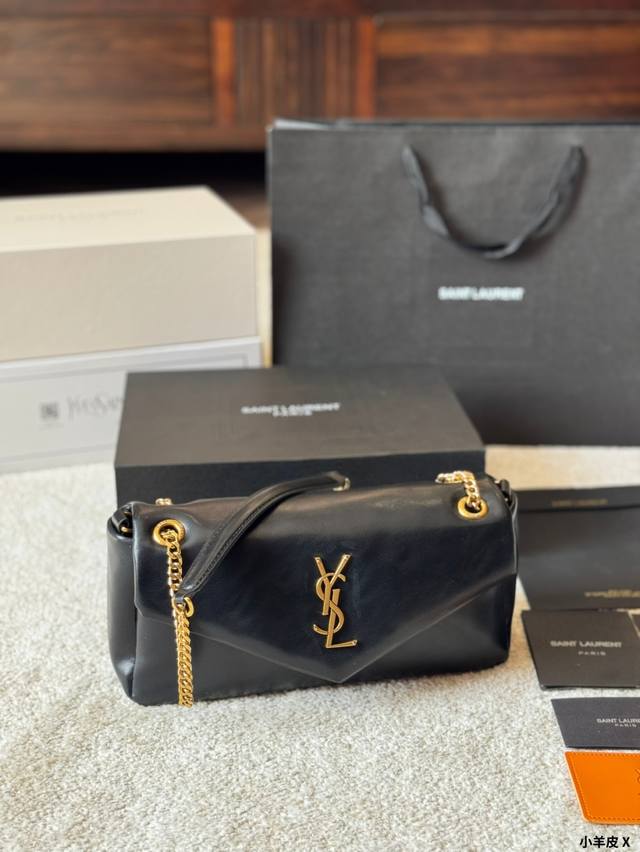 Lambskin Ysl Calypso Lambskin Chain Bag Elegant And Casual A Must-Have Size: 27