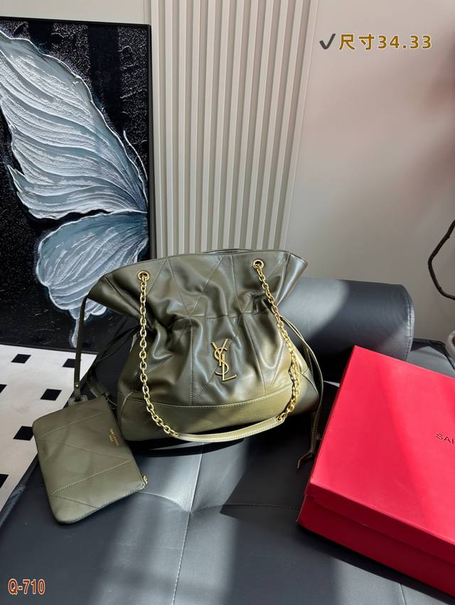 Gift Box Included. Size: 34.33. Ysl Saint Laurent New Jamie~Large Pochon Tote Ba