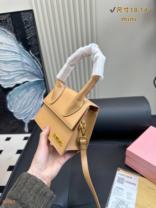 Gift Box Jacquemus Retro Handbag Spring Colors, I've Been Eyeing This Bag For Ag