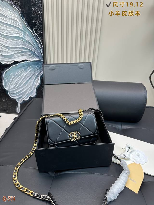 With Folding Box Size: 19*12 Cm Chanel 19 Crossbody Bag Small Size I Would Call