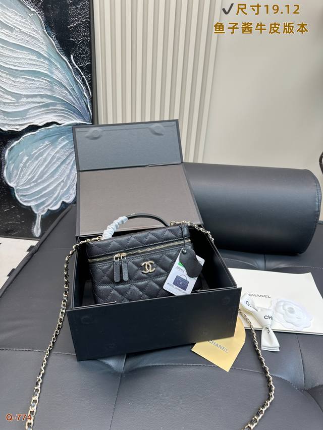 With Folding Box Chanel 25C Handle Box Bag This Bag's Design Is Universally Prai