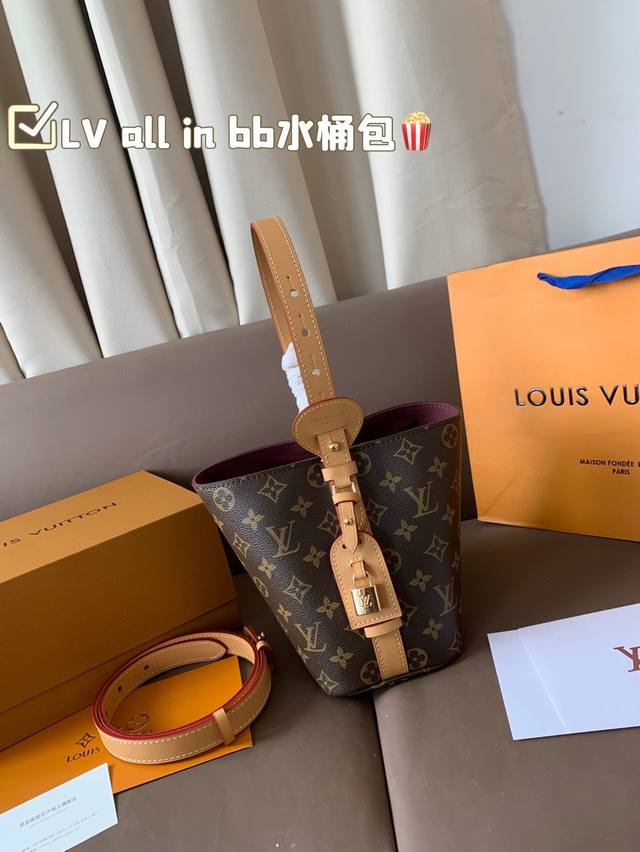 Foldable Box Lv All In Bb Bucket Bag Lv A Must-Have For Collectors, It Can Also