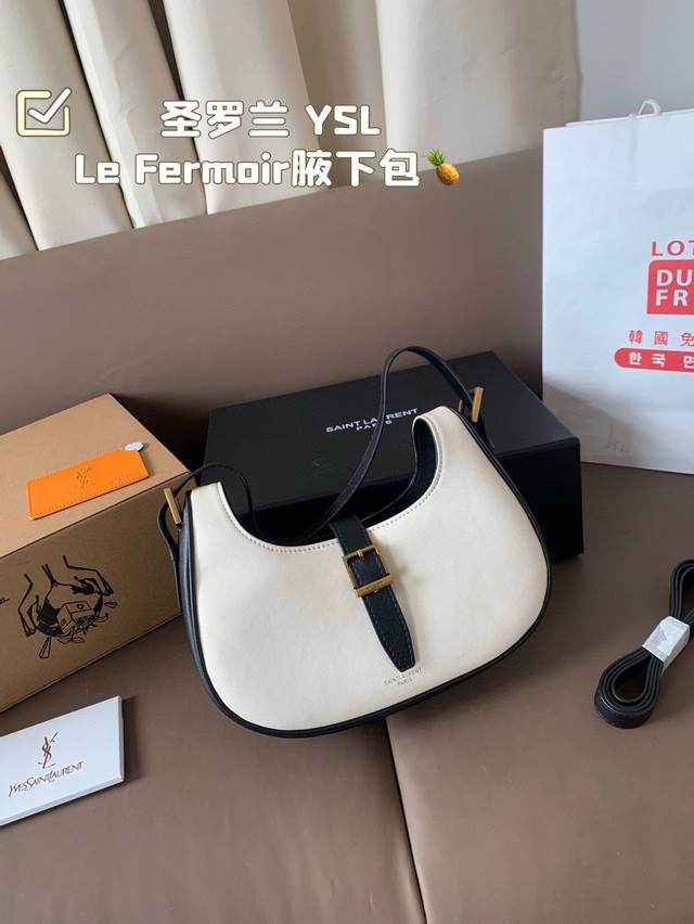 Replica Edition Saint Laurent Ysl Le Fermoir Underarm Bag Want To Pick - A Niche