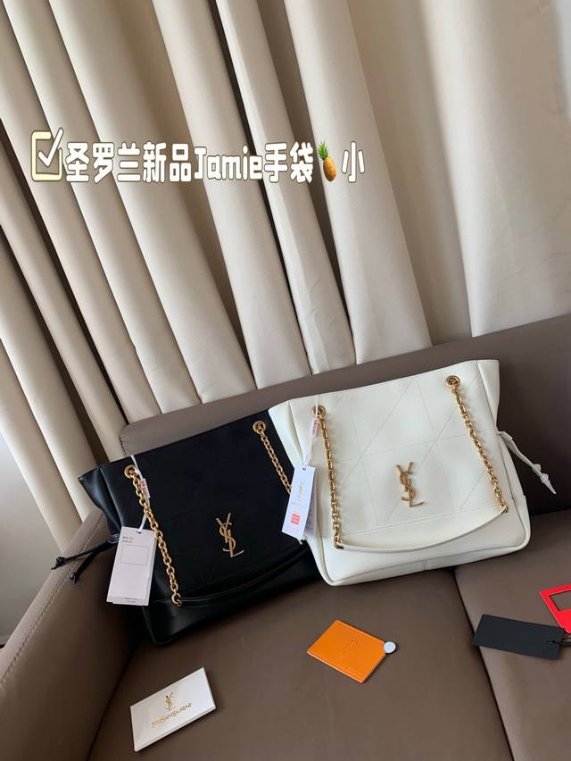 Small Saint Laurent New Jamie Handbag, Relaxed Yet Fashionable. Ysl New Jamie La