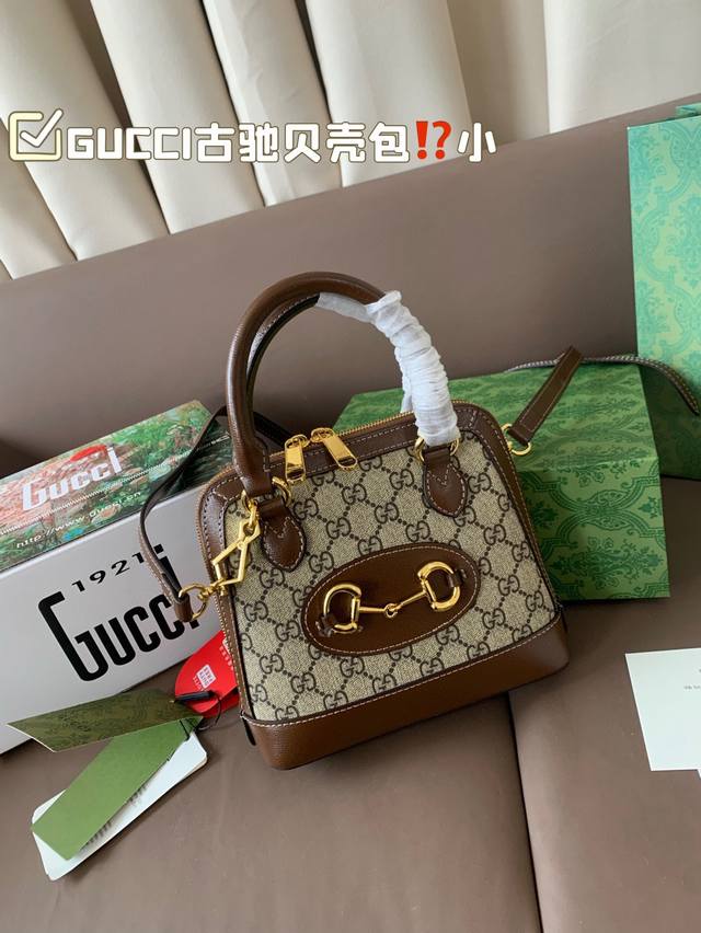 Small Size: 20*18 Gucci Horsebit 1955 Horsebit Shell Bag Shoulder Crossbody Hand