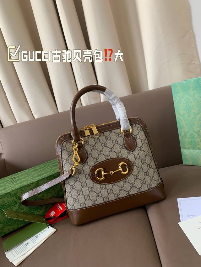 Large Size: 25*23 Gucci Horsebit 1955 Horsebit Shell Bag, Shoulder Bag, Crossbod