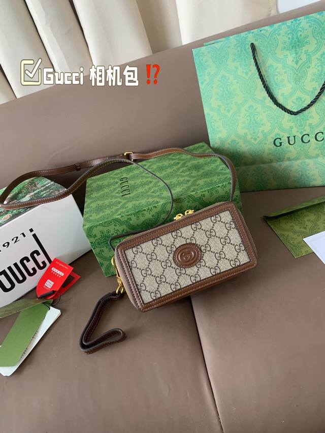 Gucci Ophidia Camera Bag With Original Ebony-Colored Second-Layer Cowhide Leathe