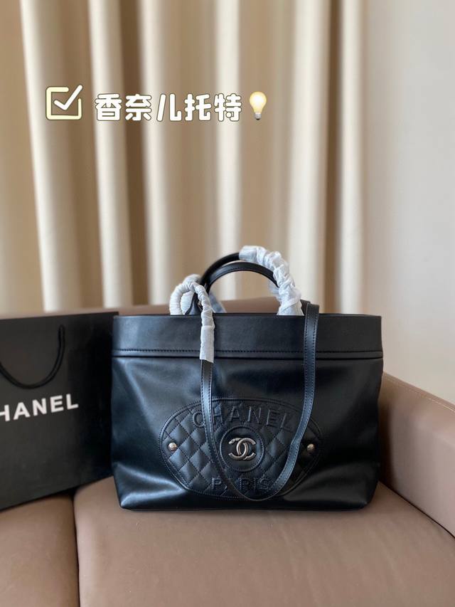 Chanel Tote Bag Looks So High-Quality! Love It At First Sight! The Casual Vibe I
