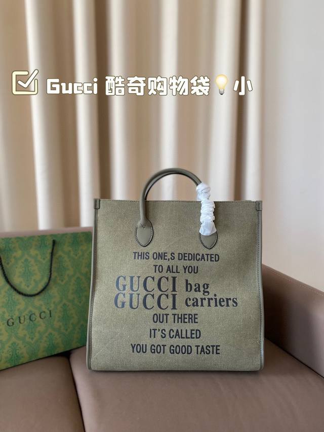 Cool Gucci Cool Shopping Bag Shoulder Bag Original Quality Craftsmanship Gucci C