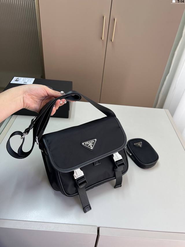 Prada Messenger Bag Stylish And Trendy No Matter How You Pair It Casual And Effo