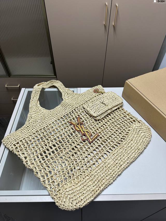 Saint Laurent Woven Shopping Bag Ysl Straw Bag Mother-And-Child Two-In-One Summe